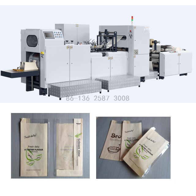 Square Bottom Kraft Paper Food Bag Making Machine Buy paper food bag